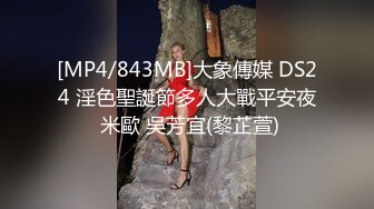 《硬核精品★重磅》推特极品大奶肥臀骚母狗【淫7控】喜欢分享骚妻~私拍各种性事~道具足交啪啪角度刁钻冲击视觉