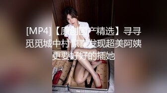 [MP4]蜜桃影像传媒 PMC-092 强欲寡母 偷上亲儿止痒 李蓉蓉