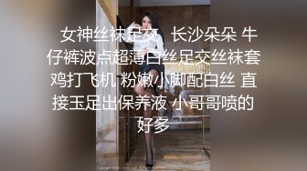 服装店主21岁身材纤细无毛嫩B❤️贫乳漂亮妹子酒店援交无套中出内射