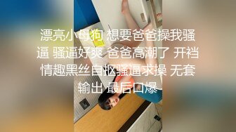 迷人的小少妇全程露脸跟狼友互动撩骚，慢慢脱光揉捏骚奶子，嘴里叼着内裤用黄瓜道具抽插骚穴浪叫呻吟不止