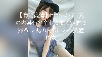 吊钟奶子制服黑丝丰满骚少妇，蝴蝶白虎穴，女上位无套啪啪，瘦瘦小哥很很操