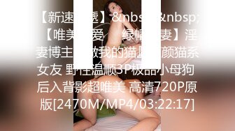 《精品✅重磅密》超会玩的露脸小情侣不健康自拍视图流出✅SM调教视频通话虚拟造爱酒店开房实战全程露脸