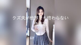 [MP4]推特大神DOM-窒息高质量出品 sub母狗的媚黑调教 极品女神被黑人大屌操