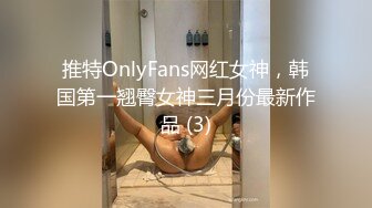 黑丝按摩女郎兔兔乱指尖上的SPA 肉棒好硬好大呀深喉吸吮 女上位摇摆榨精