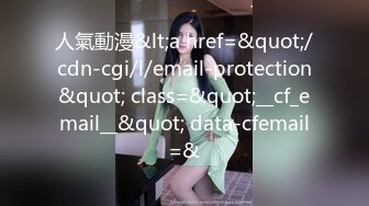 人氣動漫&lt;a href=&quot;/cdn-cgi/l/email-protection&quot; class=&quot;__cf_email__&quot; data-cfemail=&