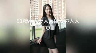 小骚蹄子太兴奋了洞洞都开了