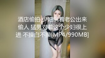 [MP4/410MB]红衣包臀裙御姐修长身材端坐在沙发上，高挑白嫩大长腿抱着亲吻感受啪啪用力