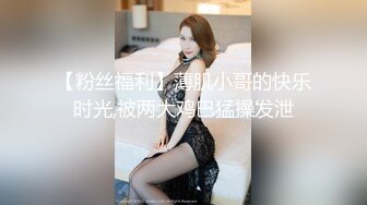 【AI换脸视频】赵美延[Miyeon]拘束无码啪啪 [12;00]