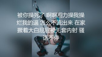 保健会所暗拍女顾客推油过程