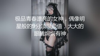 推荐无套大屌操