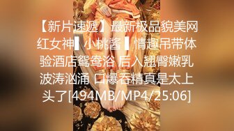 【新片速遞】 ✨✨✨校花级别女神！童颜巨乳~【京鱼鱼】道具自慰！高潮爽喷水~ ~！~~！~✨✨✨-~土豪的私家玩物，身材棒[2060MB/MP4/04:09:15]