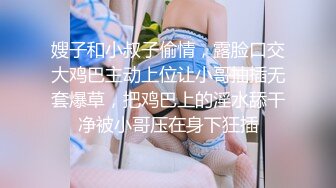 -狂草00后清纯美乳美女 细腰翘臀粉嫩诱人 这钱花的值