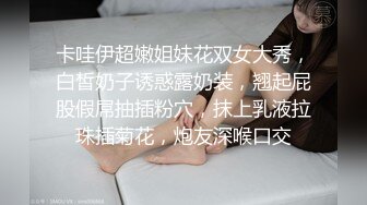 【新片速遞】 网上聊的妹妹发过来自慰视频❤️妹妹的下面粉不粉？[48M/MP4/02:34]