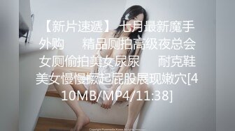 95后妹子露脸被无套后入