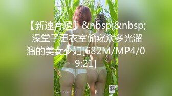 【完整版】天菜篮球弟弟勾引室友,无套猛操