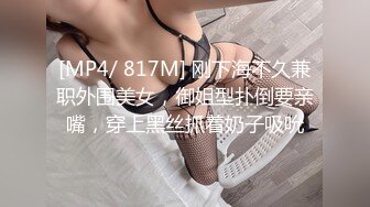 《云盘泄密》一对在厕所里偷情的男女被曝光完美露脸