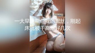 静静妹妹呀(36)