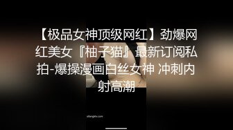 【自整理】开车出去玩遇到肉便器母狗当街小便，还尿到前挡玻璃上，直接把她狗嘴给干翻，再尿她一身！【NV】 (30)