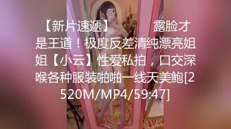 性感小骚货淫乳女神〖下面有根棒棒糖〗性感黑丝高跟小母狗睡前游戏，白皙性感蜂腰蜜桃臀，美腿尤物极度淫骚