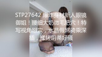 连体情趣网丝伪娘 我要射了老公快快 小哥哥好会口爽死了 操逼也好猛 高潮的那一刻我俩都射了爽爆了