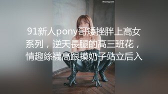 [MP4]麻豆传媒 MT-005《超异能性战》蜘蛛女侠的堕落