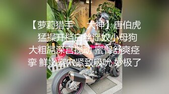 Al&mdash;赵露思被轮干了