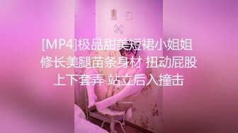 原创新疆妹纸晨炮 后入很爽 多水