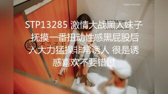 天美传媒 TM0151 老公无法满足的少妇 偷偷找老相好来家里偷情