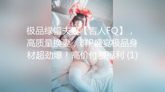 老婆找男技师主动接吻吃鸡，主动翻身把男技师给骑了、完整版简阶加Q