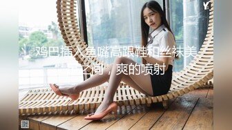 ✿黑丝情趣女神✿ 淫荡女主播被房东蹂躏▌麻衣CC▌尽情玩弄爆乳丰臀蜜穴 榨汁快感肉便器 美妙激射高潮