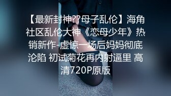 高颜值窈窕身材大长腿 染完黄毛更骚了 啊~哥哥操我骚逼~好湿