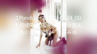 [MP4/450MB]麻豆傳媒 MCY-0059護士親姐姐口交急救-李蓉蓉