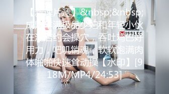 [MP4/ 374M] 居家操淫荡小女友，抓屌一顿吸，叉开双腿站立后入，被操的嗷嗷叫，扛起黑丝美腿，一顿大力输出