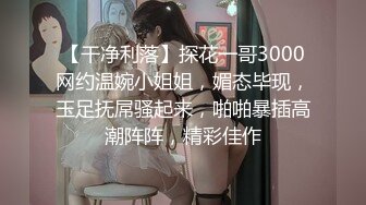 MP4/ 562M] 黑丝长腿美女 被无套输出 上位骑乘骚叫不停 奶子哗哗 操的白浆直流