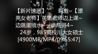 【中文字幕】「为了让你不再花心，我会给你射精管理……」 因为被媳妇的母亲发现花心，被迫以生死关头的性交来惩罚。北条麻妃