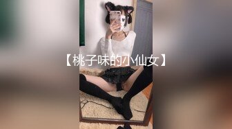 funnyg小章鱼自慰