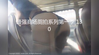 马甲线美少女【招财逼】骚舞诱惑~扒穴自慰~翻白眼~ 4.23--5.15录制合集【33v】 (27)