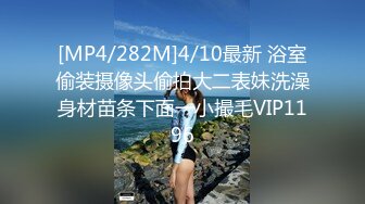 B站网红UP主 极品小萝莉 咬一口兔娘 COS吉他妹妹 大摆锤裸舞 一线天美穴美乳好诱人！