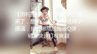 [MP4/ 1.91G] 360破解情趣酒店年轻美女和男友玩颜面骑乘这下玩爽了洗完澡再来一炮