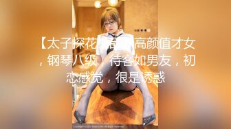 大奶老婆，水多，求草