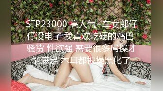 [MP4/ 3.72G] 极品白嫩美少女！美乳嫩穴炮友爆操！第一视角正入，操的不尽兴道具自慰