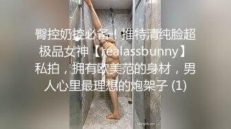 商场女厕全景偷拍多位美女嘘嘘各种小嫩穴完美呈现 (4)