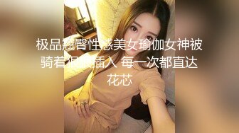 小母狗来姨妈也要让我操