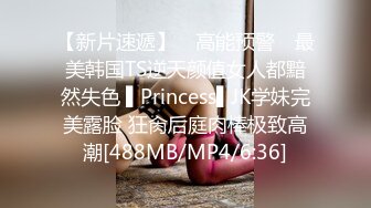 小区物业报复女业主 002