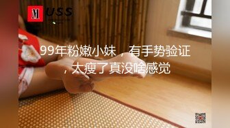 【AI换脸视频】李沁 [国产AV] 背着丈夫和前男友偷情