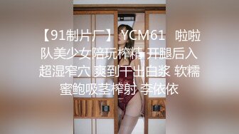 ED Mosaic 胎妈妈鸭店第五回-大奶子少妇直接要了3个男人一起玩