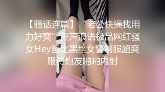 沙灘無內學生製服做愛 18歲 最美的肉體 對白+內射 第二期 (2)