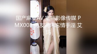 最新厕所偷窥连体短裙高跟长发美女嘘嘘