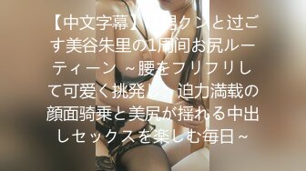 [MP4/ 984M]&nbsp;&nbsp;女友玩着手机也要服侍我，女友一定要这样的，真实爽到自己