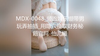 [MP4/294MB]兔子先生TZ-058 痴女OL谢罪无套中出-绫波丽